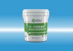 JX-101cao烂你的bi视频液体卷材（纳米硅改性高弹橡胶防水涂料）